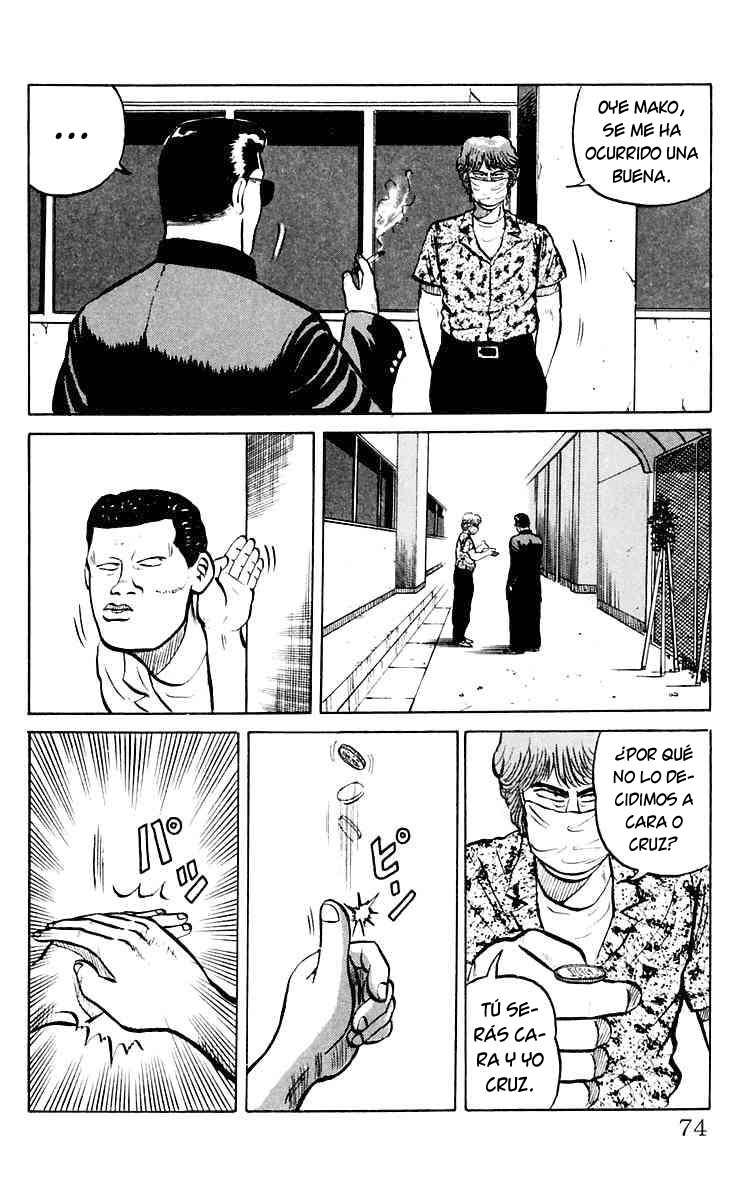 Crows Lo siento, Mako. 第14页