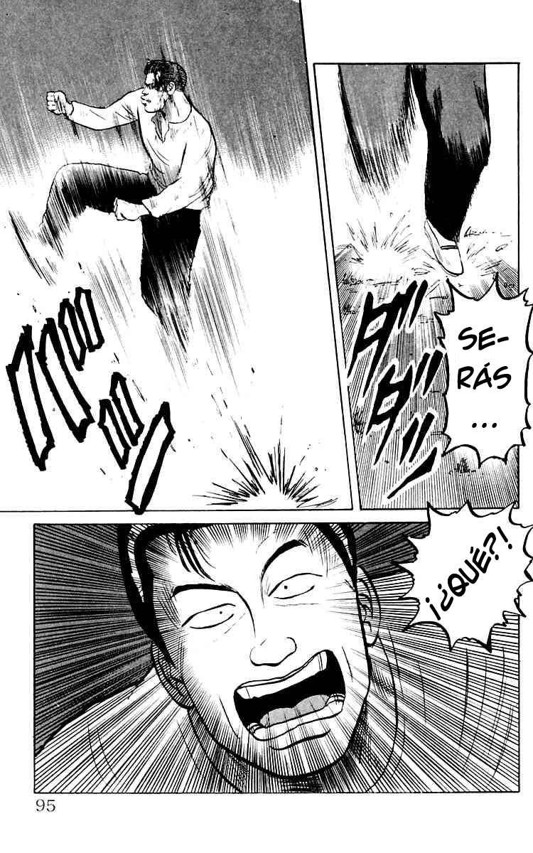 Crows Lo siento, Mako. 第35页