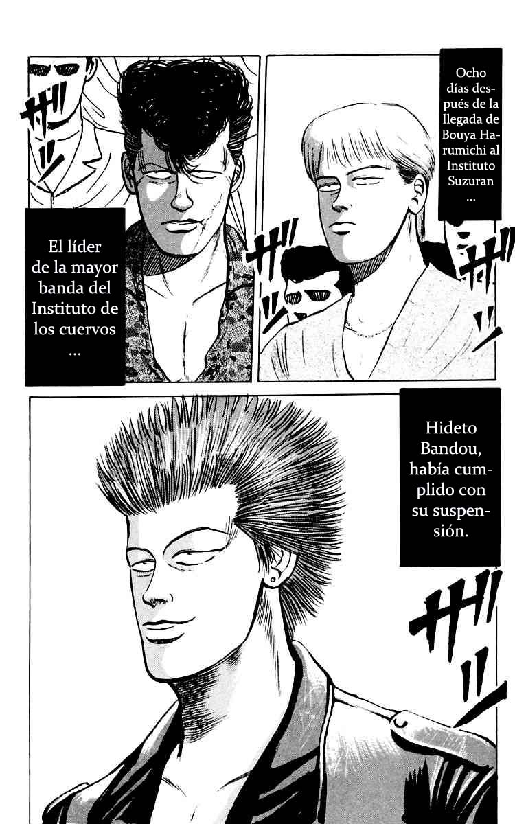 Crows Lo siento, Mako. 第45页