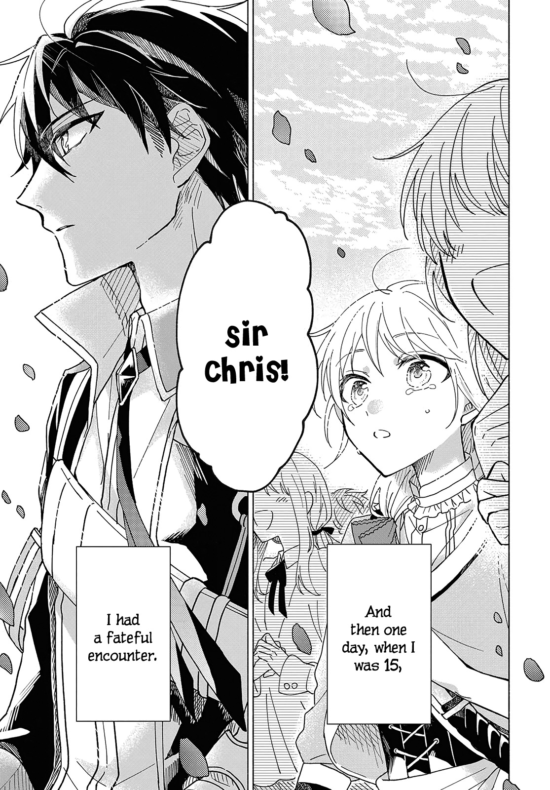 Yuusha no Yome ni Naritakute (￣∇￣)ゞ Vol. 1 Ch. 1 第11页