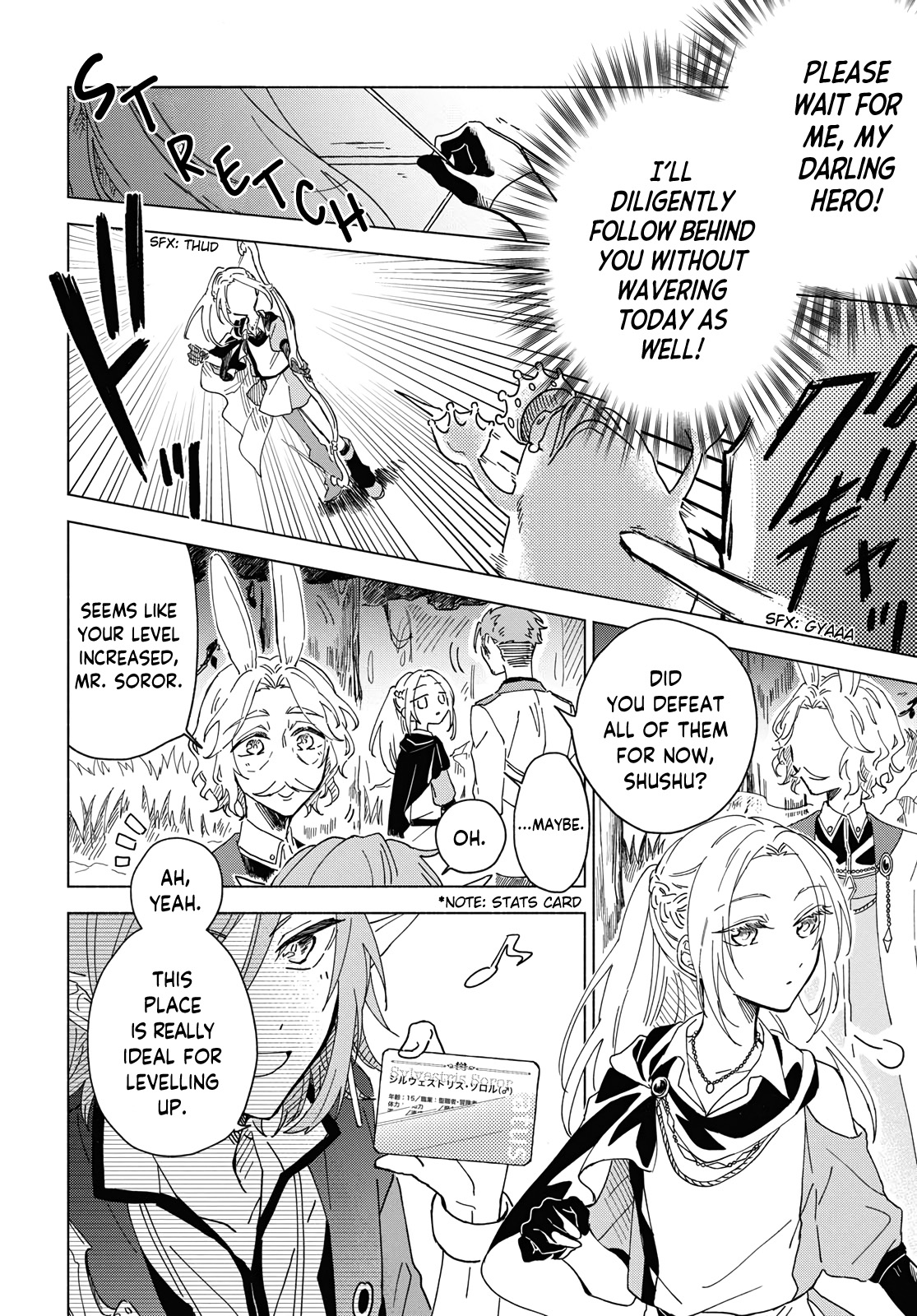 Yuusha no Yome ni Naritakute (￣∇￣)ゞ Vol. 1 Ch. 1 第14页