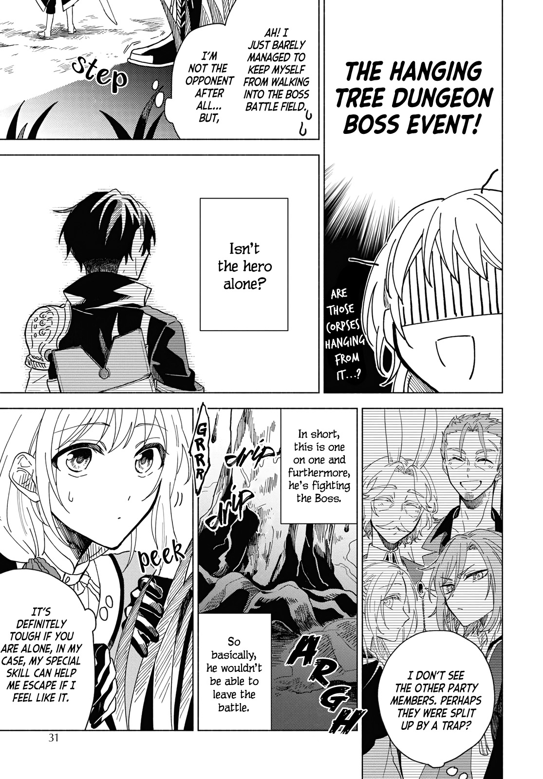 Yuusha no Yome ni Naritakute (￣∇￣)ゞ Vol. 1 Ch. 1 第21页