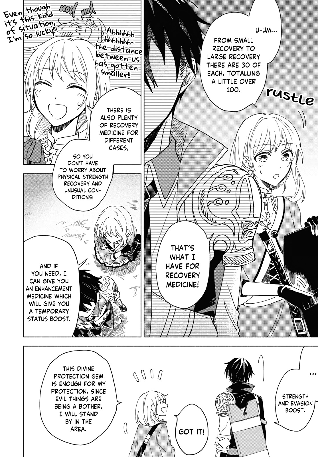 Yuusha no Yome ni Naritakute (￣∇￣)ゞ Vol. 1 Ch. 1 第28页