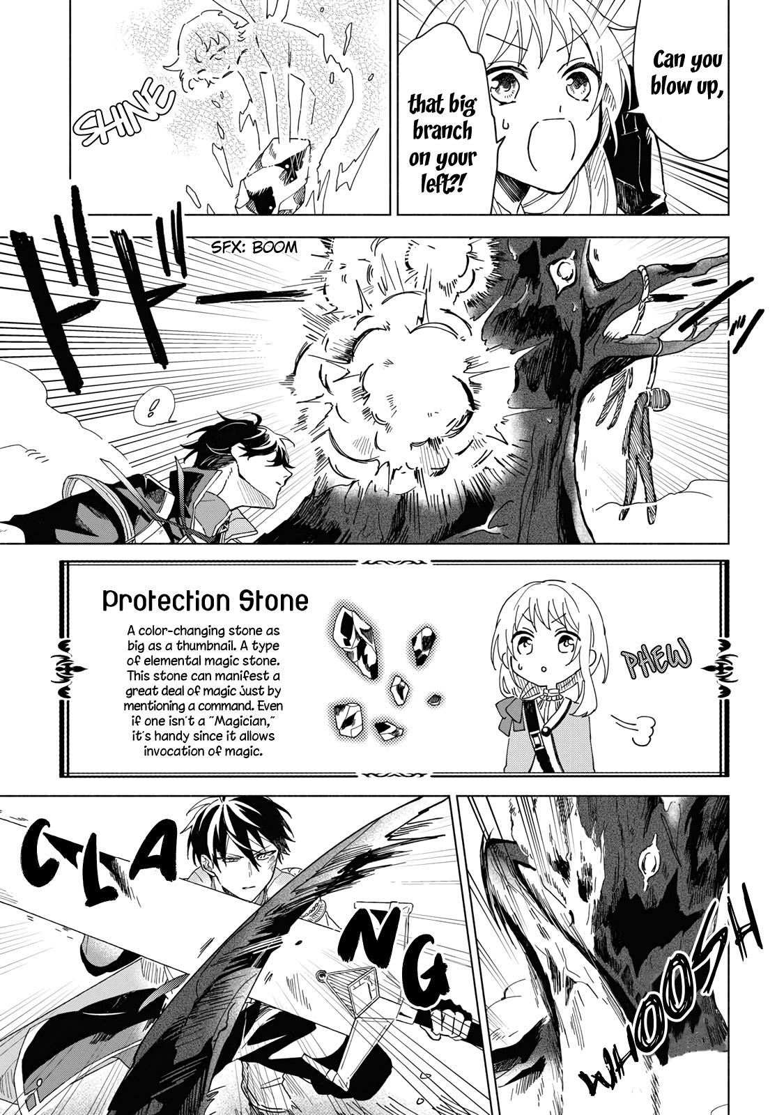 Yuusha no Yome ni Naritakute (￣∇￣)ゞ Vol. 1 Ch. 1 第31页