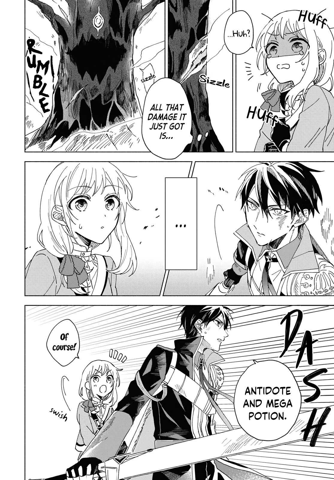 Yuusha no Yome ni Naritakute (￣∇￣)ゞ Vol. 1 Ch. 1 第34页