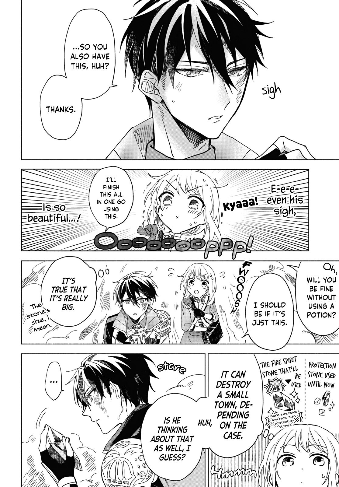 Yuusha no Yome ni Naritakute (￣∇￣)ゞ Vol. 1 Ch. 1 第36页