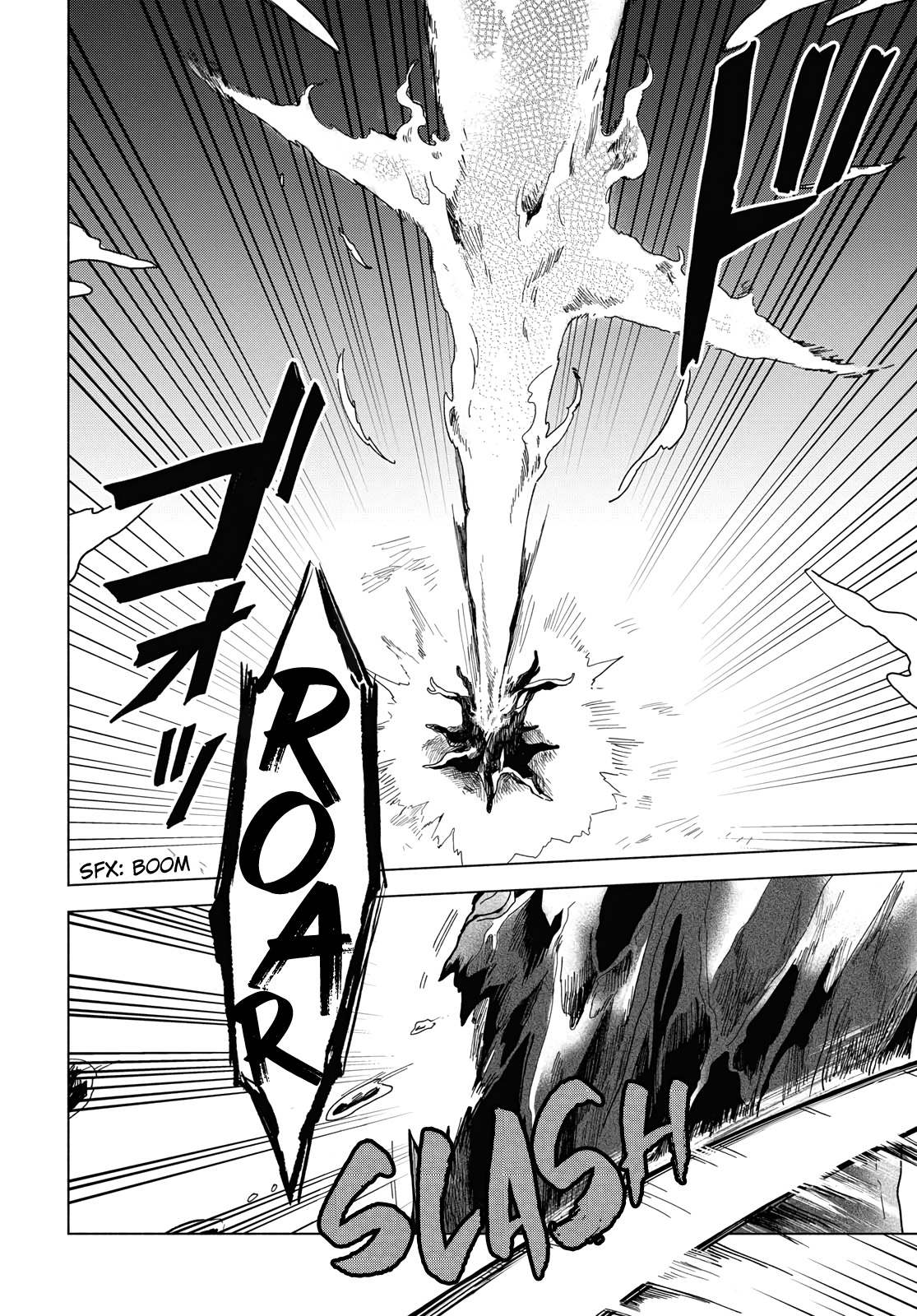 Yuusha no Yome ni Naritakute (￣∇￣)ゞ Vol. 1 Ch. 1 第38页