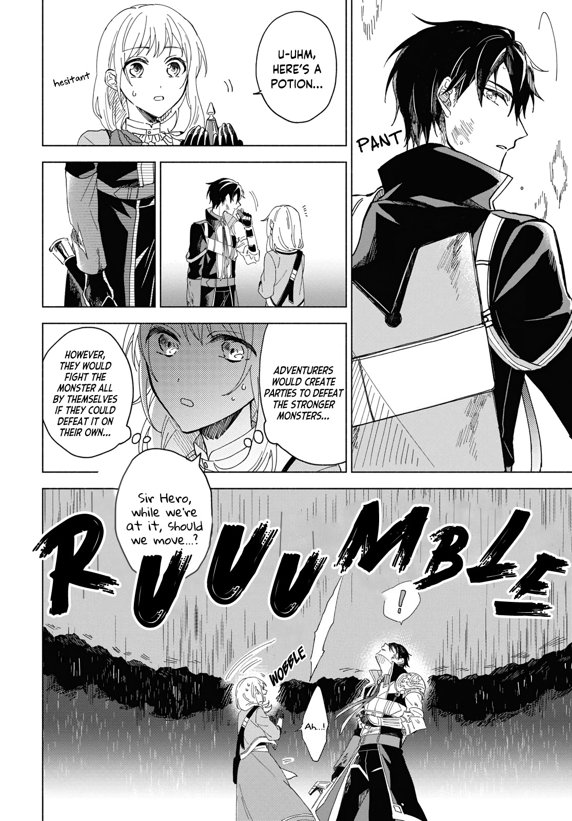 Yuusha no Yome ni Naritakute (￣∇￣)ゞ Vol. 1 Ch. 1 第40页