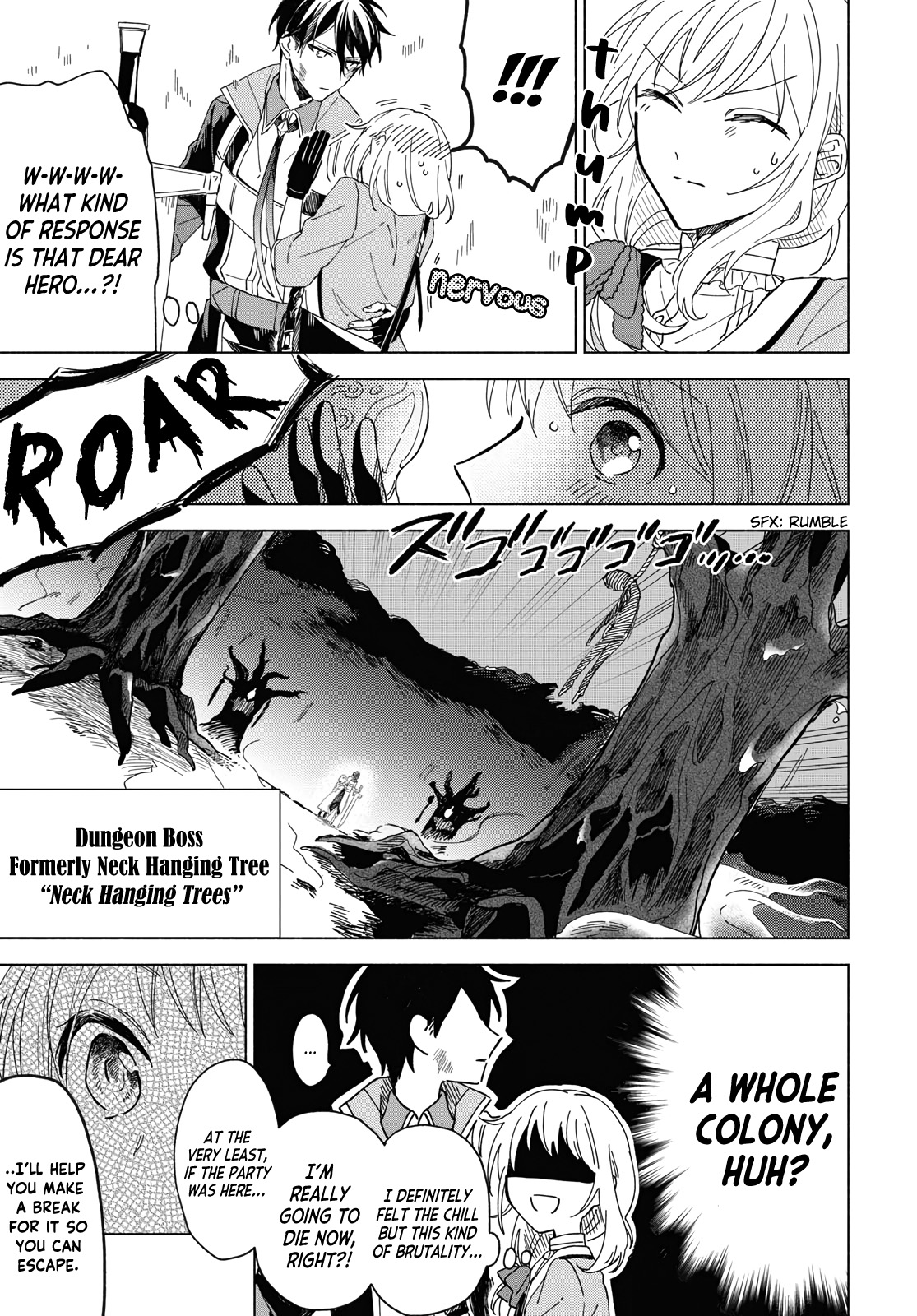 Yuusha no Yome ni Naritakute (￣∇￣)ゞ Vol. 1 Ch. 1 第41页