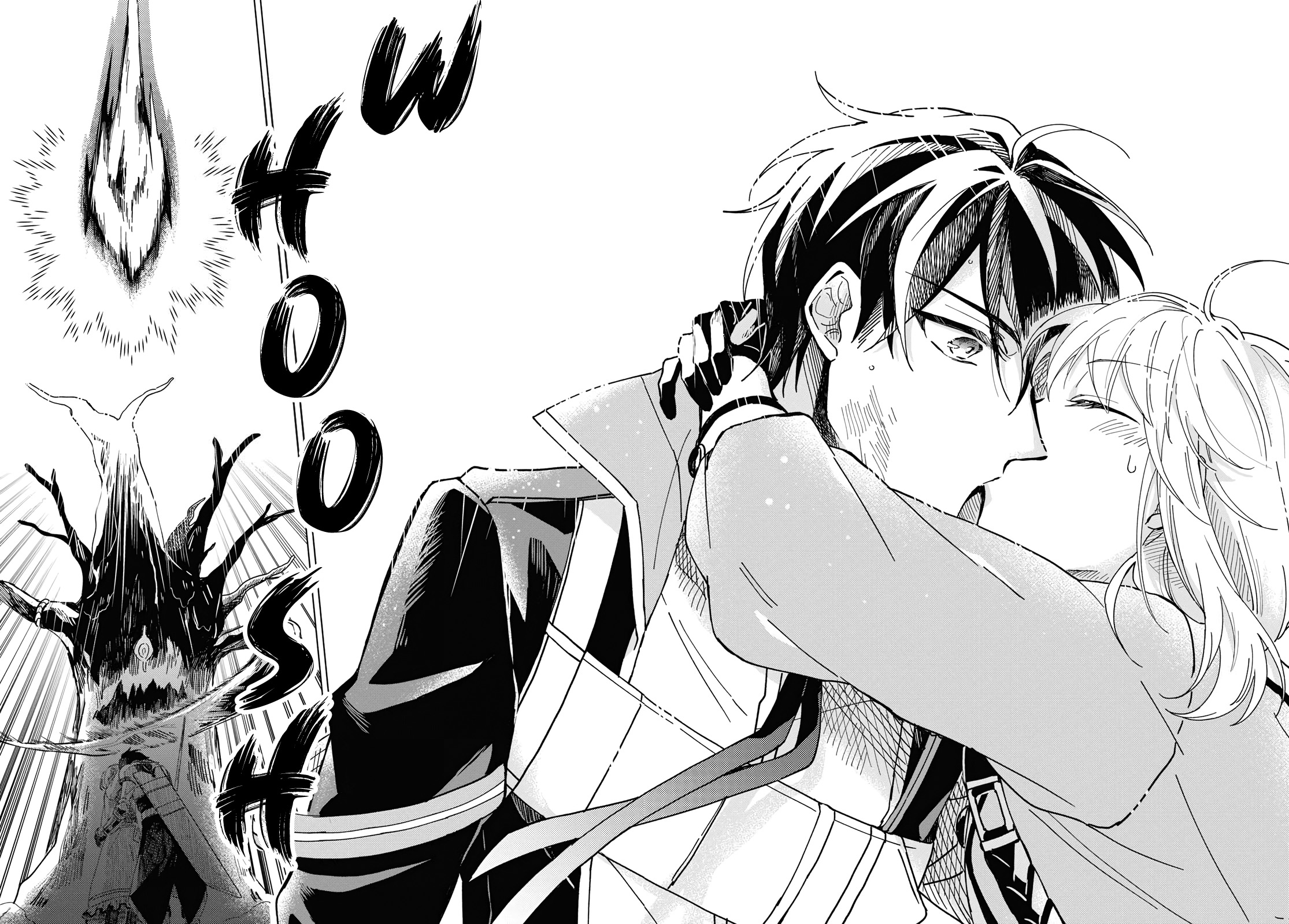 Yuusha no Yome ni Naritakute (￣∇￣)ゞ Vol. 1 Ch. 1 第46页