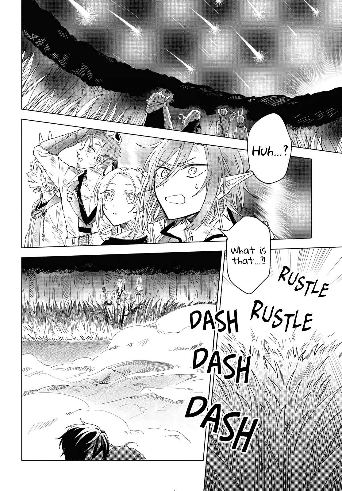 Yuusha no Yome ni Naritakute (￣∇￣)ゞ Vol. 1 Ch. 1 第47页