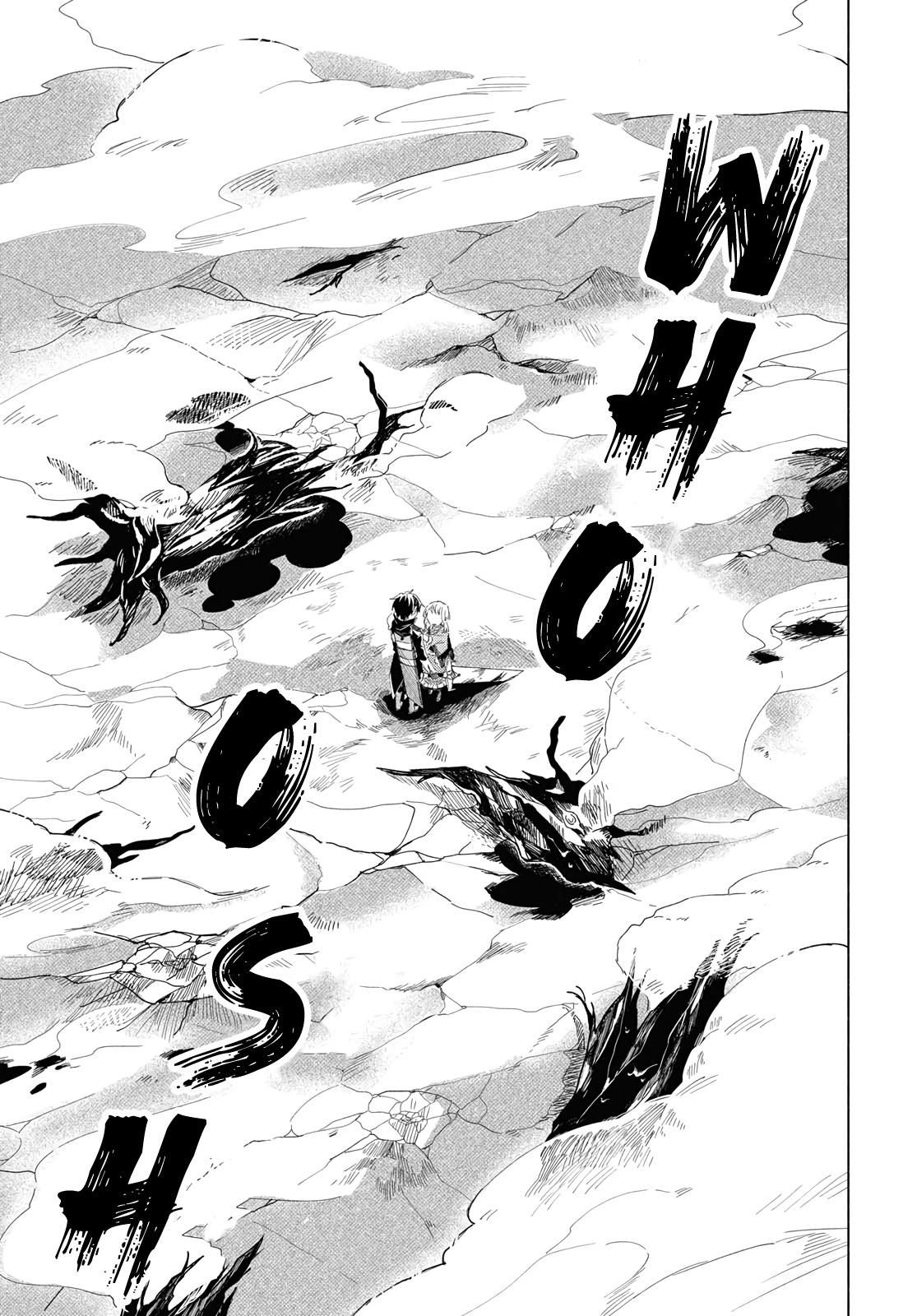 Yuusha no Yome ni Naritakute (￣∇￣)ゞ Vol. 1 Ch. 1 第48页
