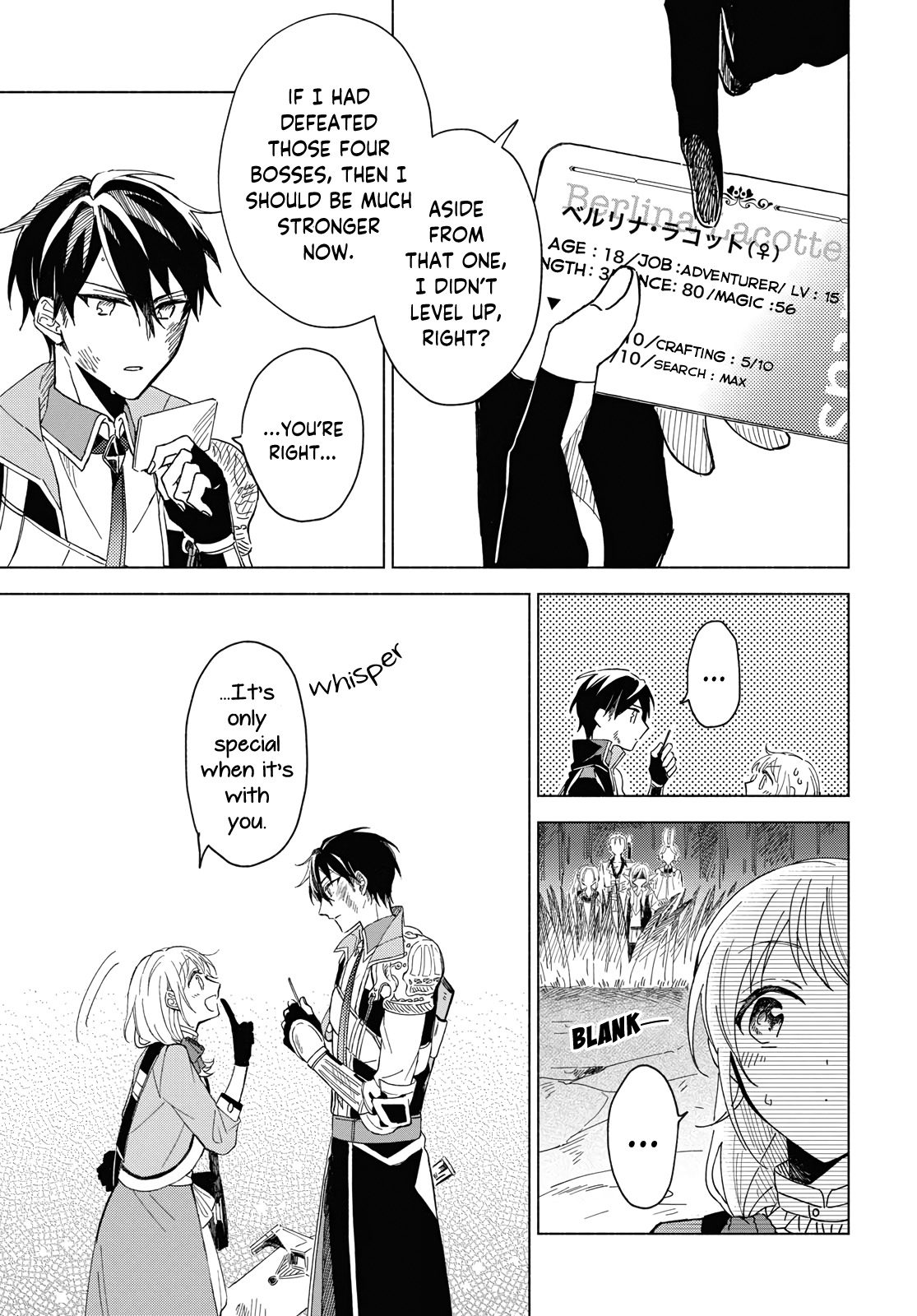 Yuusha no Yome ni Naritakute (￣∇￣)ゞ Vol. 1 Ch. 1 第50页