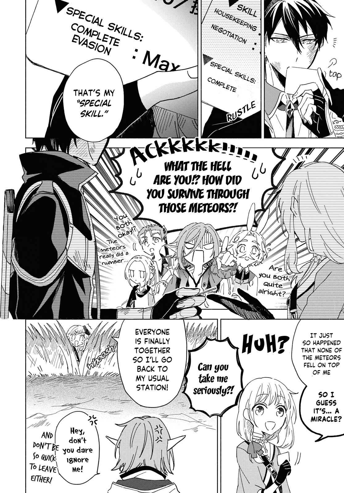 Yuusha no Yome ni Naritakute (￣∇￣)ゞ Vol. 1 Ch. 1 第51页