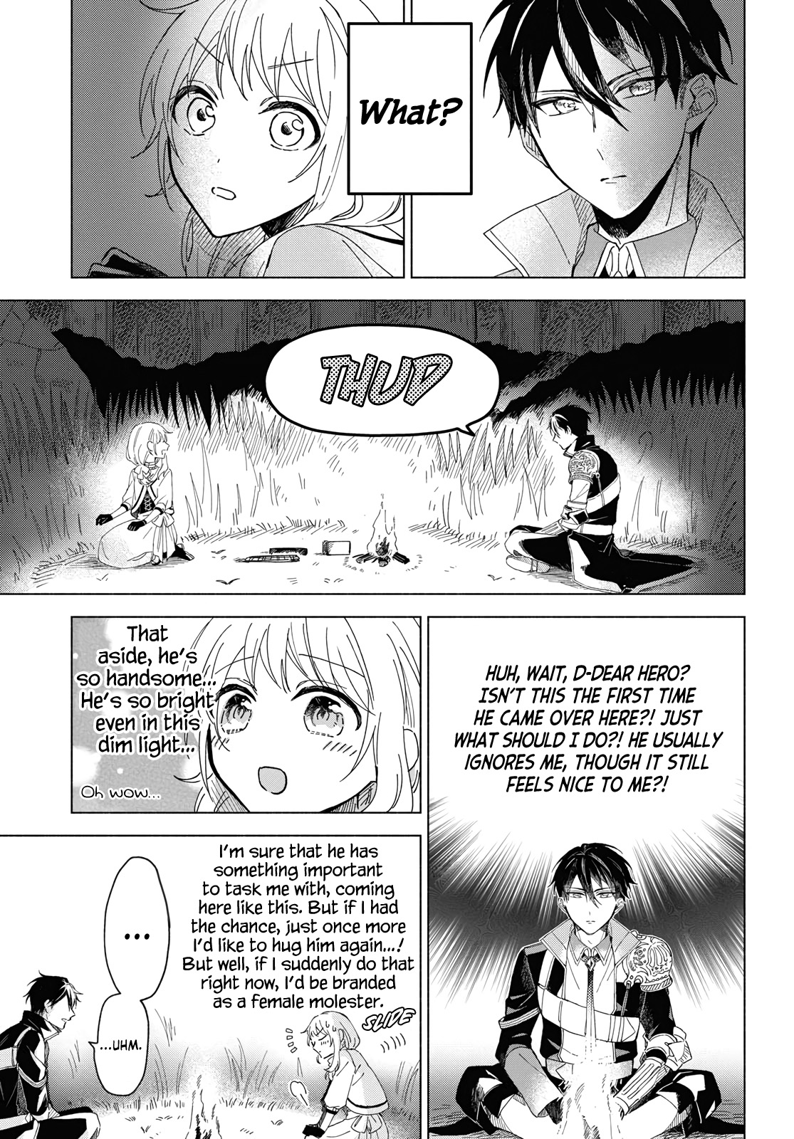 Yuusha no Yome ni Naritakute (￣∇￣)ゞ Vol. 1 Ch. 1 第54页