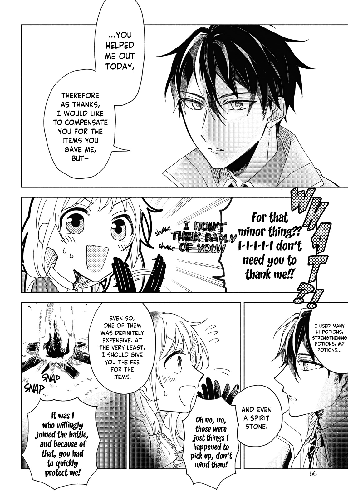 Yuusha no Yome ni Naritakute (￣∇￣)ゞ Vol. 1 Ch. 1 第55页