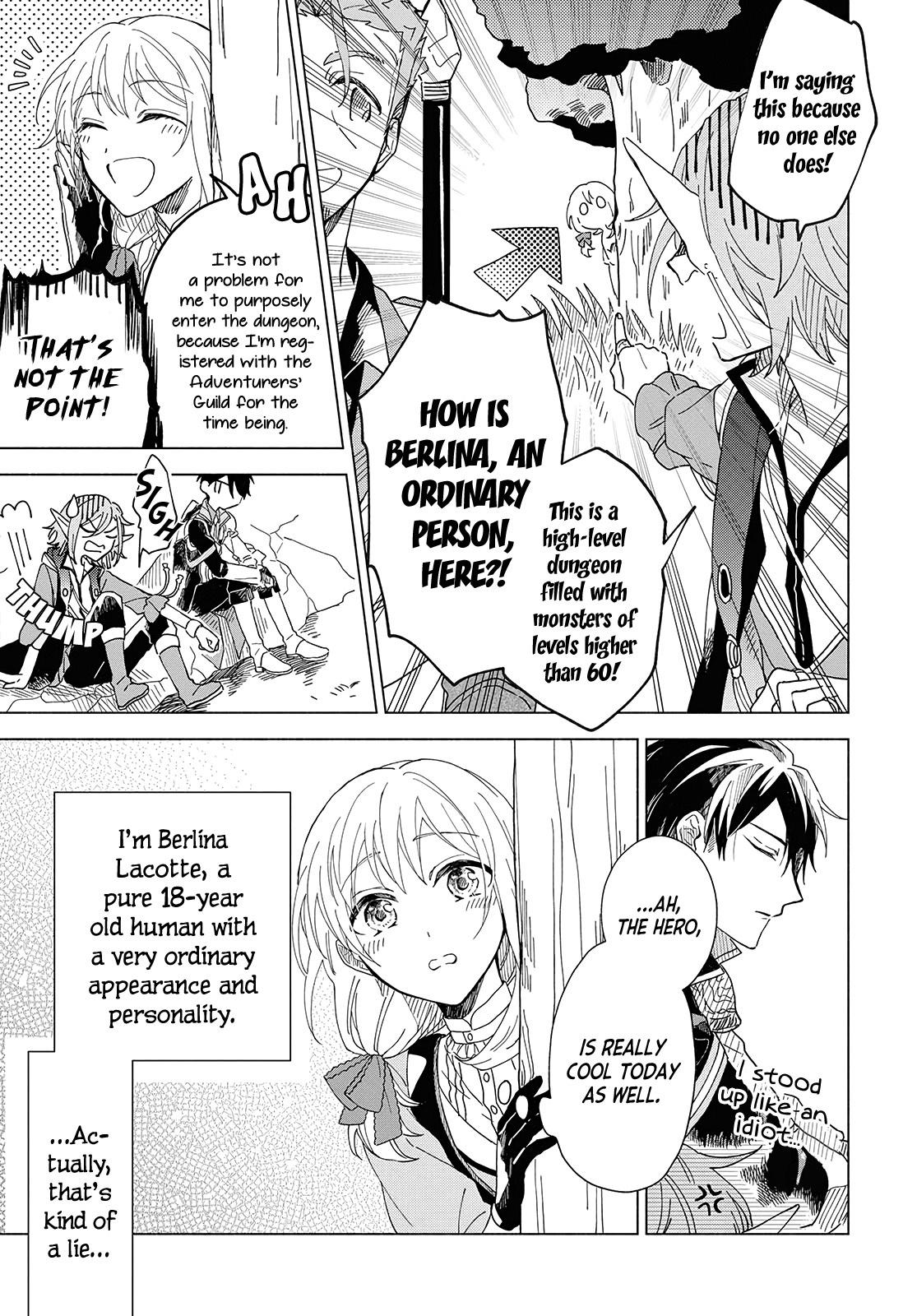 Yuusha no Yome ni Naritakute (￣∇￣)ゞ Vol. 1 Ch. 1 第9页