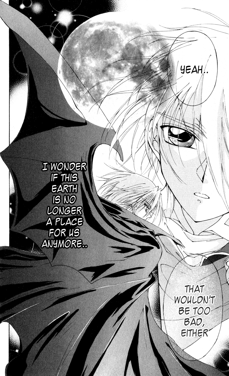 Vampire Juujikai Wings of the Town 第13页