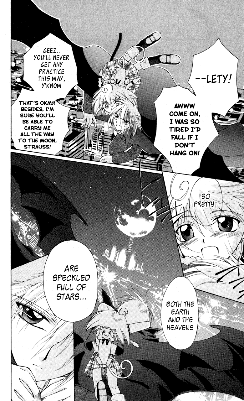 Vampire Juujikai Wings of the Town 第17页
