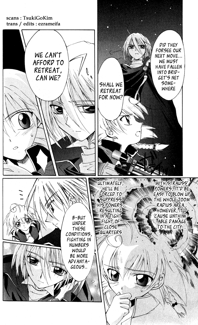 Vampire Juujikai Wings of the Town 第29页