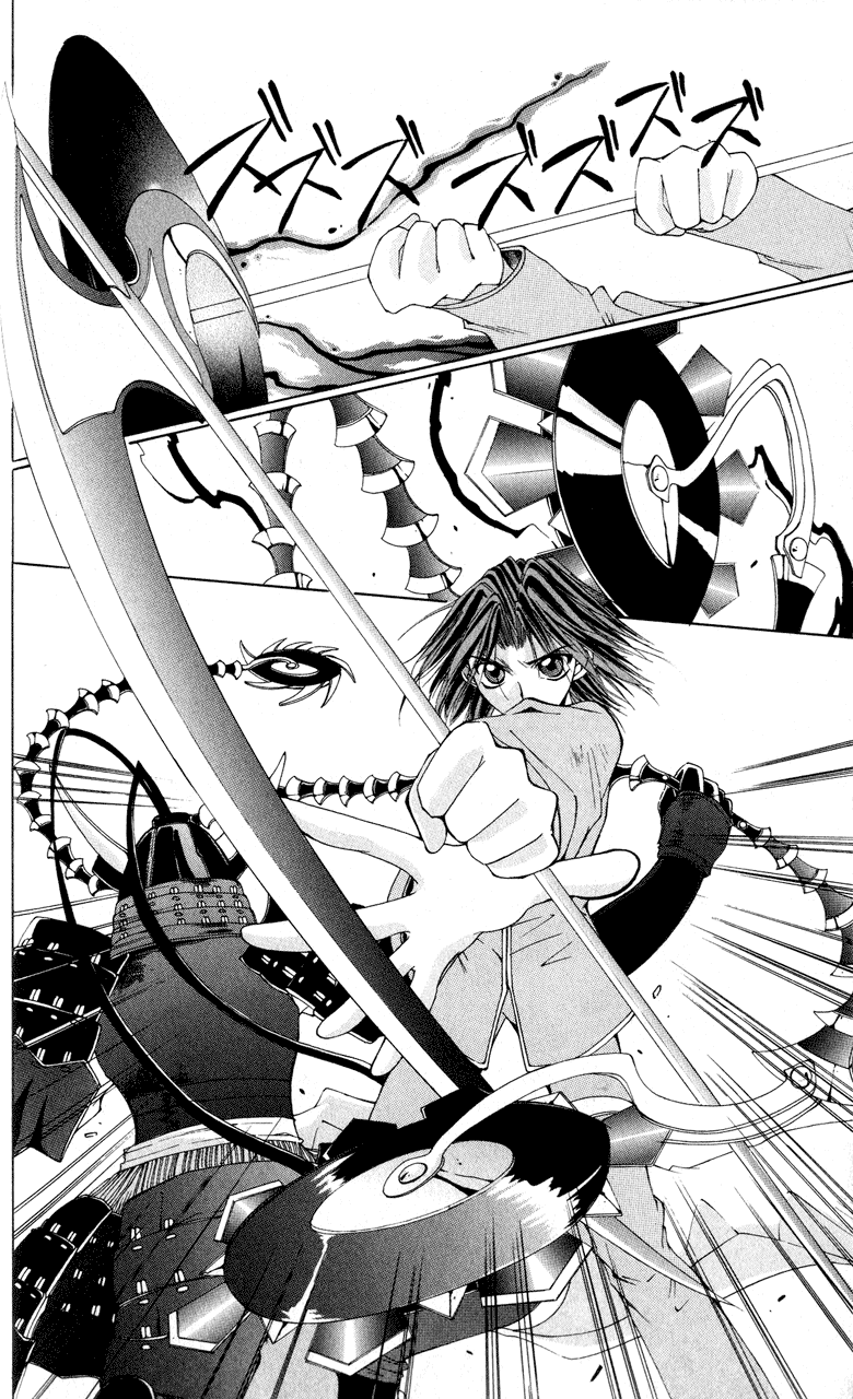 Vampire Juujikai Wings of the Town 第35页