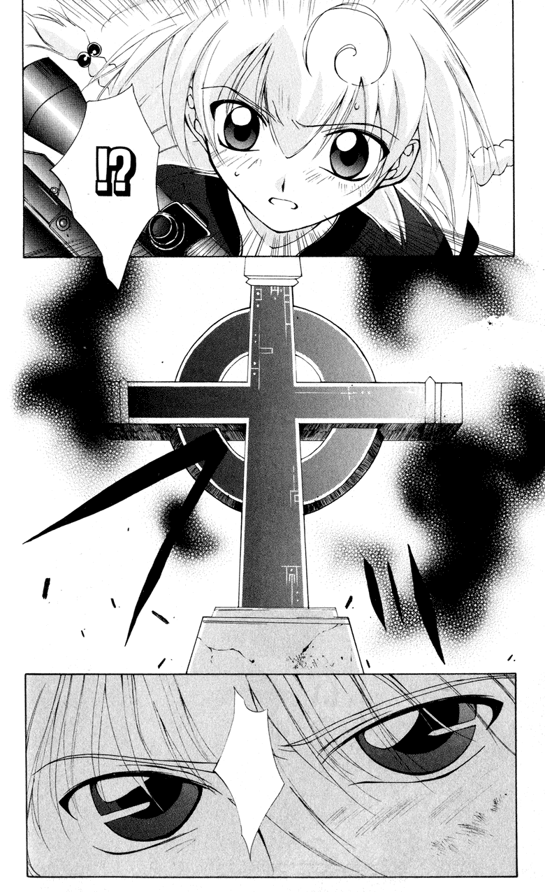 Vampire Juujikai Wings of the Town 第55页
