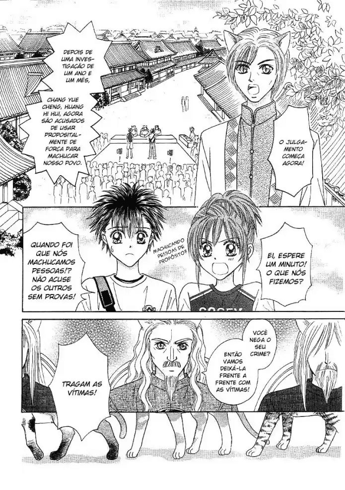 Travel To The Cats' Territory Oneshot 第13页