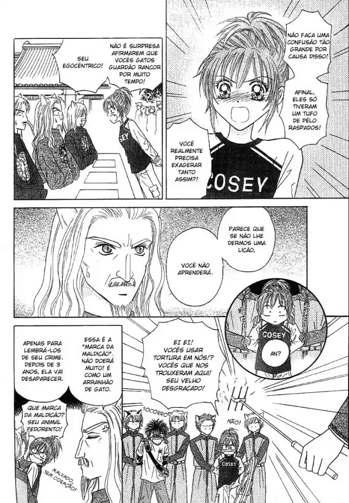 Travel To The Cats' Territory Oneshot 第15页