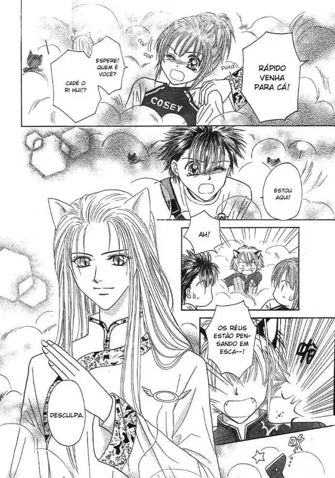 Travel To The Cats' Territory Oneshot 第17页