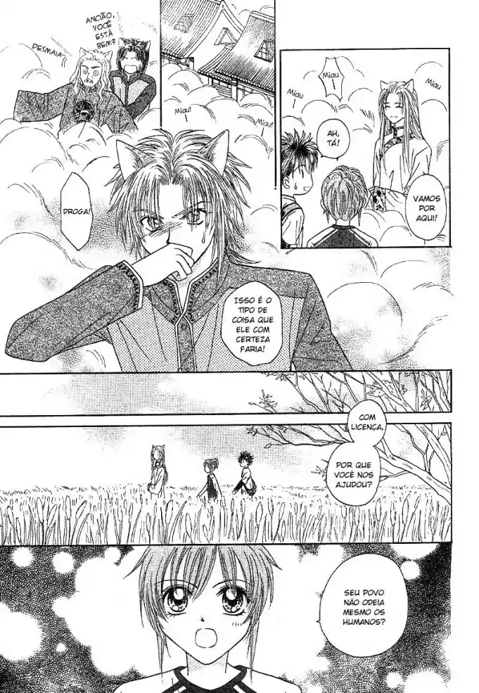 Travel To The Cats' Territory Oneshot 第18页