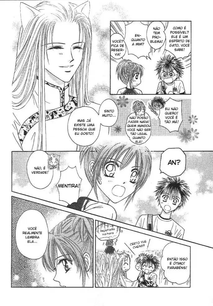 Travel To The Cats' Territory Oneshot 第21页