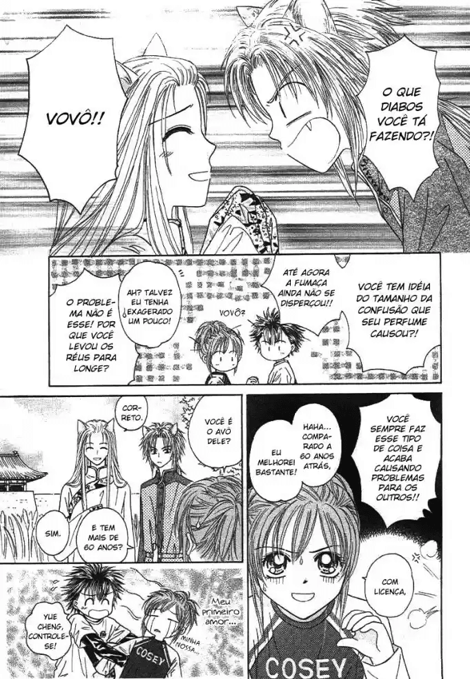 Travel To The Cats' Territory Oneshot 第24页