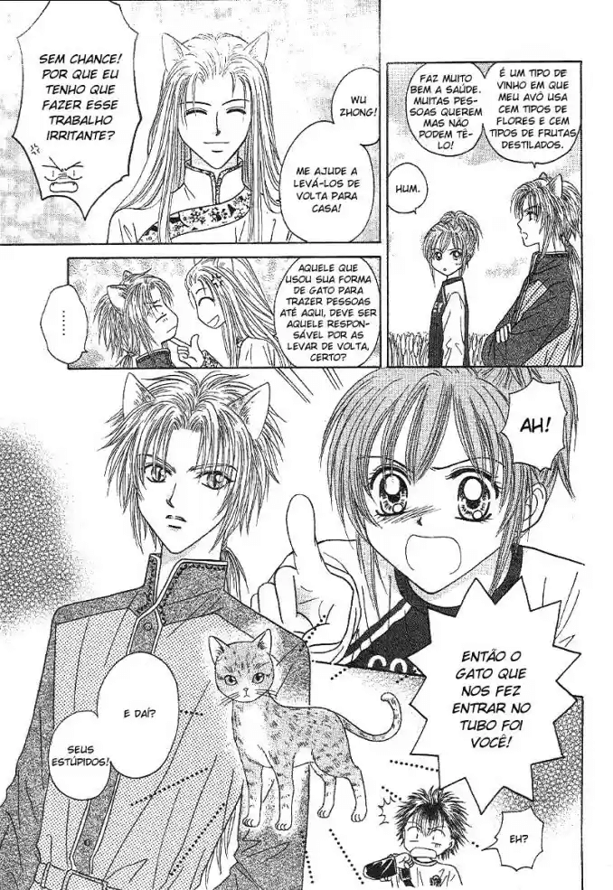 Travel To The Cats' Territory Oneshot 第26页