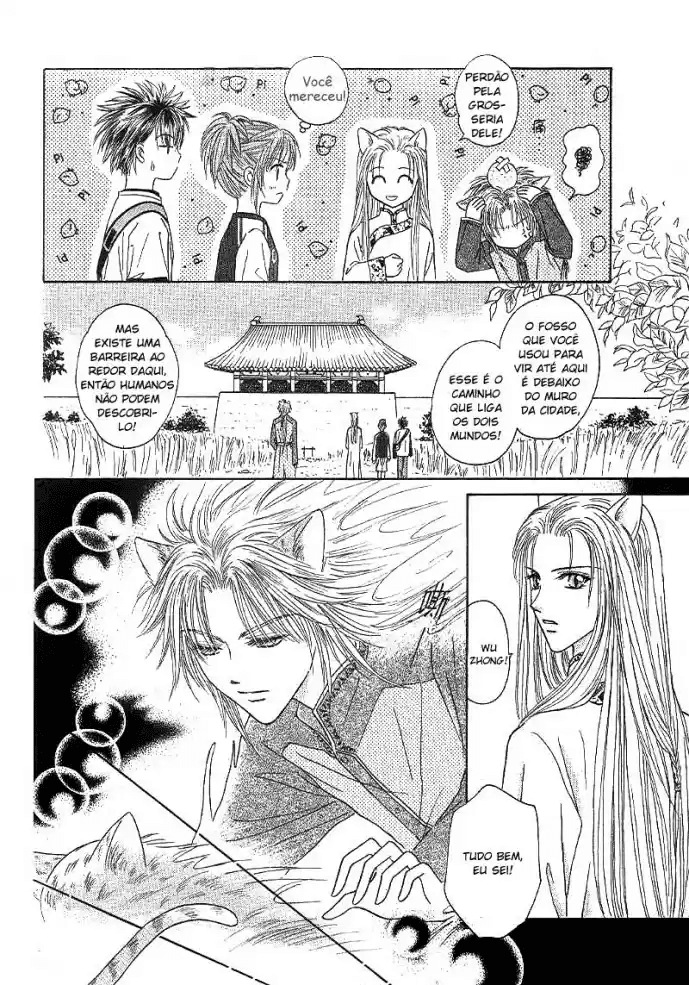 Travel To The Cats' Territory Oneshot 第27页
