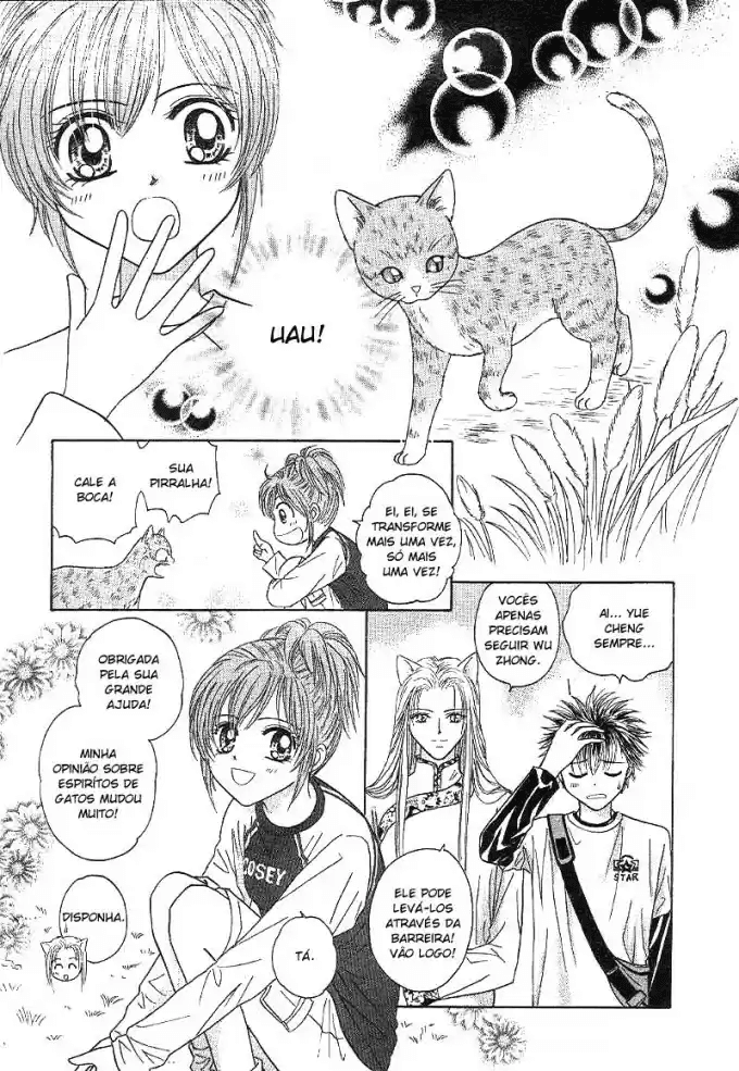 Travel To The Cats' Territory Oneshot 第28页