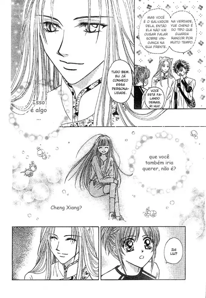 Travel To The Cats' Territory Oneshot 第29页
