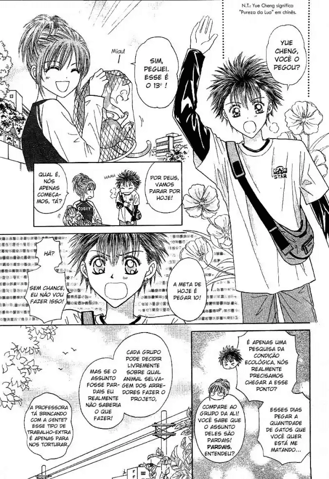 Travel To The Cats' Territory Oneshot 第4页