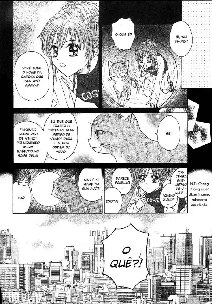 Travel To The Cats' Territory Oneshot 第31页