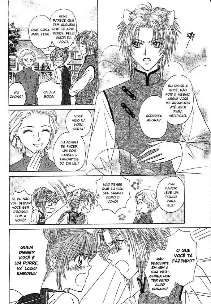 Travel To The Cats' Territory Oneshot 第32页