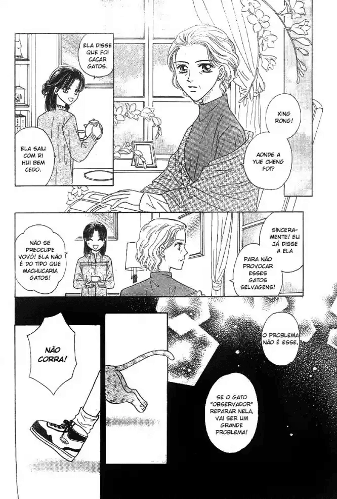 Travel To The Cats' Territory Oneshot 第7页