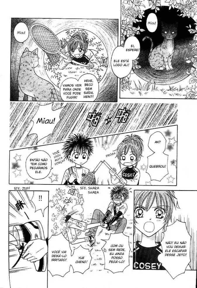 Travel To The Cats' Territory Oneshot 第9页