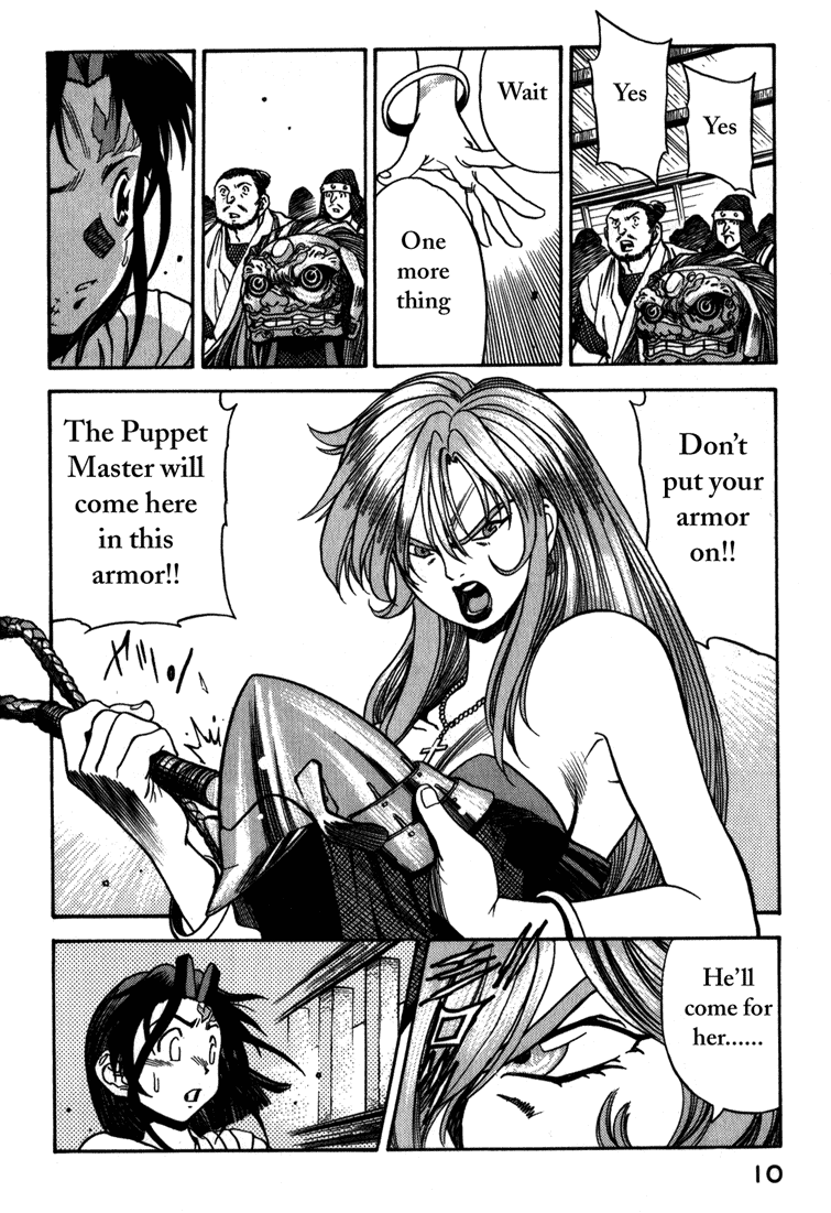 Doll Maker Genzo: A Second Chance for Human Souls Vol. 4 Ch. 1 第11页