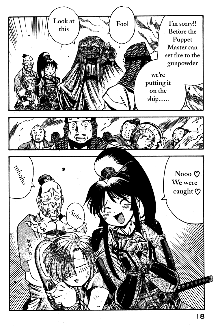 Doll Maker Genzo: A Second Chance for Human Souls Vol. 4 Ch. 1 第19页