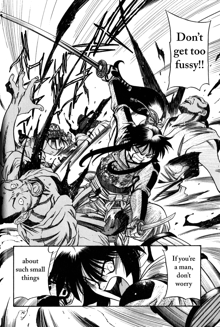 Doll Maker Genzo: A Second Chance for Human Souls Vol. 4 Ch. 1 第21页