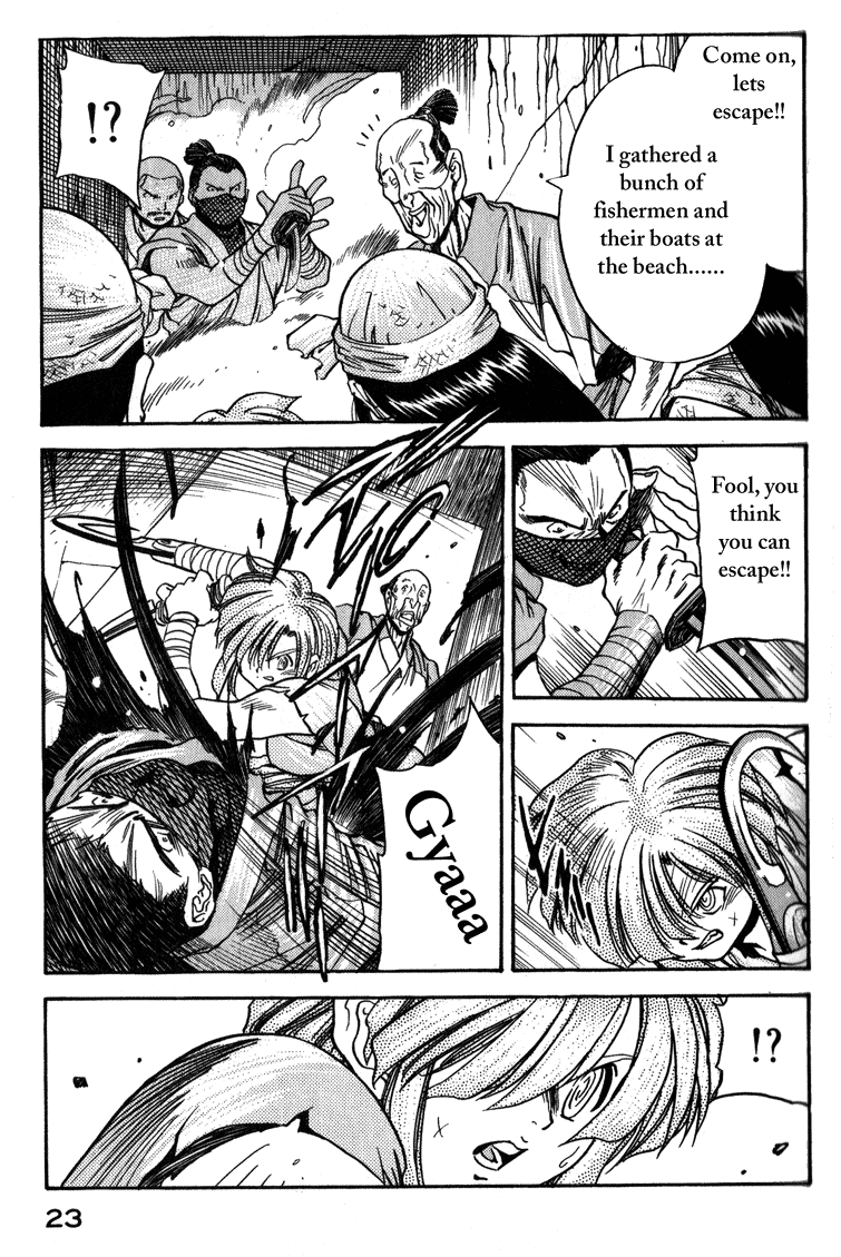 Doll Maker Genzo: A Second Chance for Human Souls Vol. 4 Ch. 1 第24页