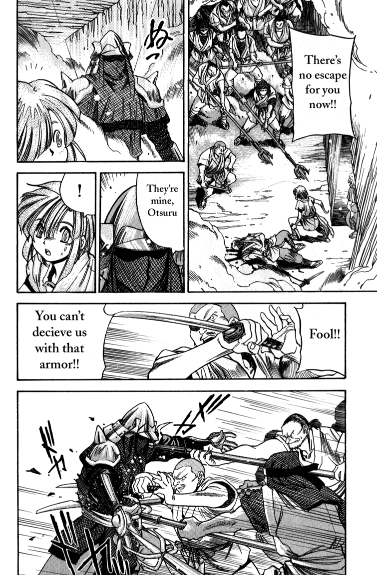 Doll Maker Genzo: A Second Chance for Human Souls Vol. 4 Ch. 1 第25页