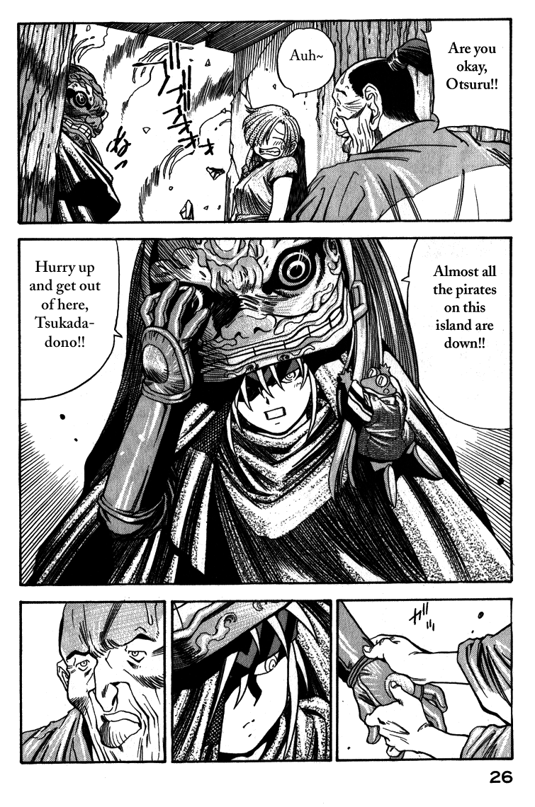Doll Maker Genzo: A Second Chance for Human Souls Vol. 4 Ch. 1 第27页