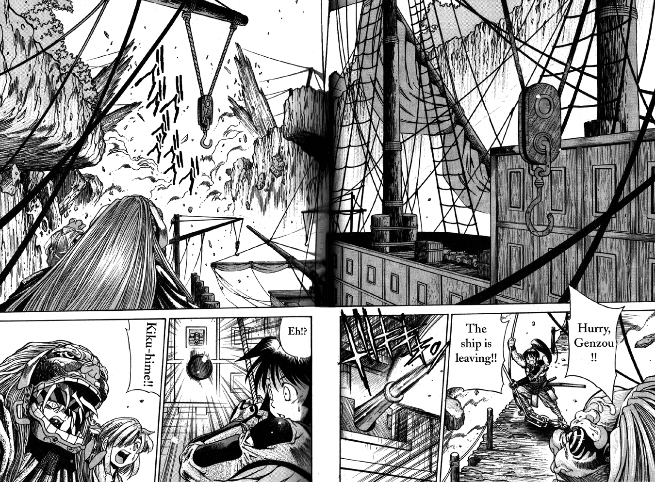Doll Maker Genzo: A Second Chance for Human Souls Vol. 4 Ch. 1 第29页