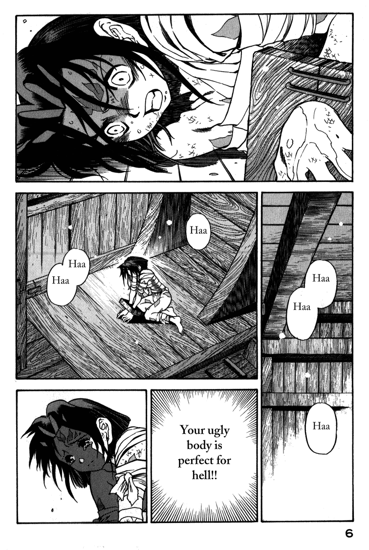 Doll Maker Genzo: A Second Chance for Human Souls Vol. 4 Ch. 1 第7页