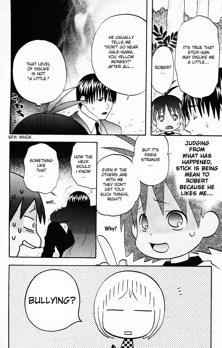 Hareguu Vol. 1 Ch. 3 第19页
